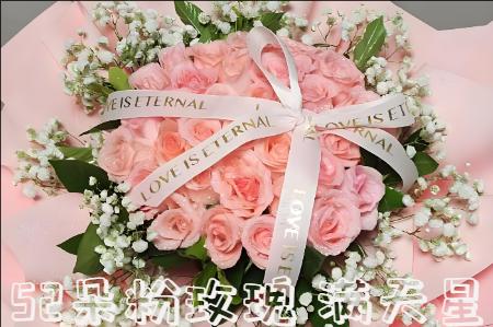 吕梁文水县花店购买鲜花