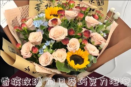 吕梁文水县花店购买鲜花